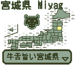 390542542