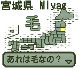 390542543
