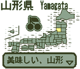 390542546