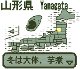 390542547