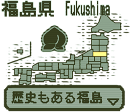 390542548