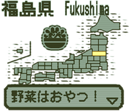390542549
