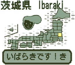 390542551