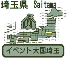 390542556