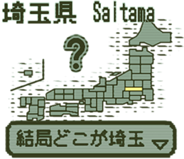 390542557