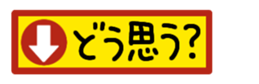 390545710