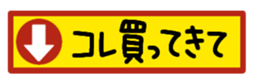 390545715