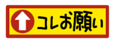 390545894
