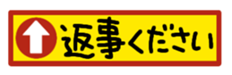 390545905