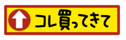 390545908