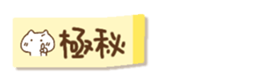 390549701
