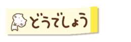 390549711