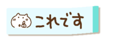 390549712