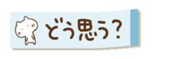 390549713
