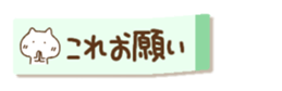 390549714