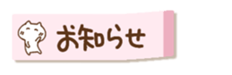 390549718