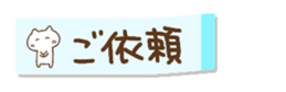 390549724