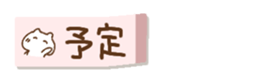 390549725