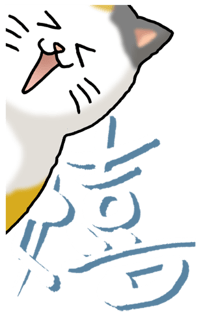 390553636