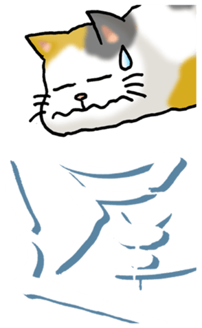390553647