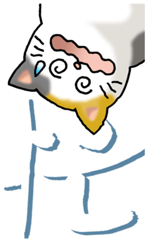 390553648