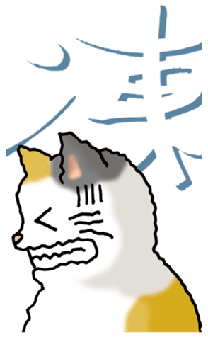 390553654