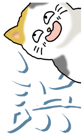 390553655
