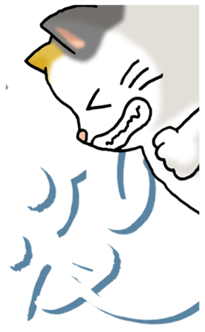 390553657