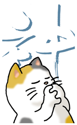 390553659