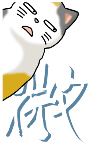 390553666