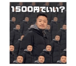 390561587