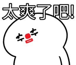 390564604