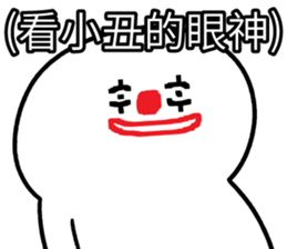 390564606