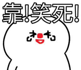 390564614