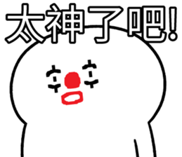 390564620
