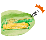 390579433