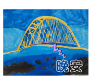 390579455