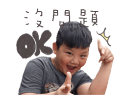 39059824