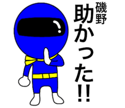 39060538