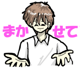 3906066
