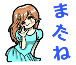 3906068