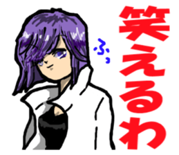 3906079