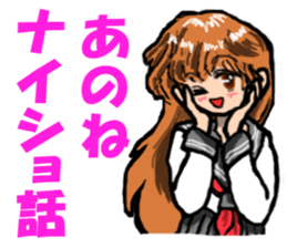 3906085