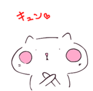 3906396