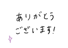 390644630