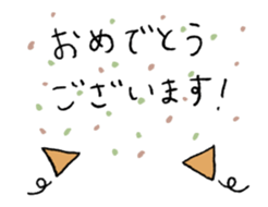 390644634