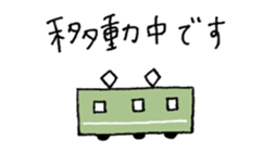 390644635