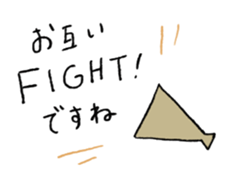 390644642