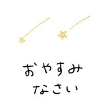 390644644