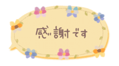 390646515